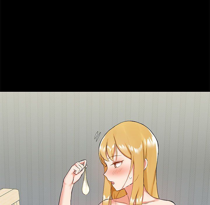 爱玩游戏的女人们第12话