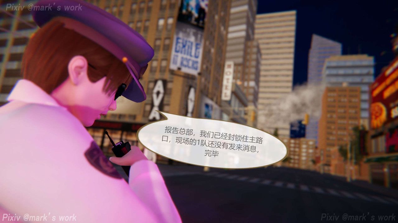 [3D]AI少女-幻影战队之章第30话