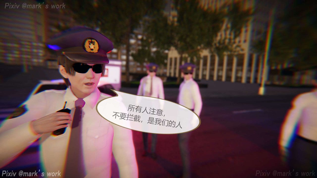 [3D]AI少女-幻影战队之章第30话