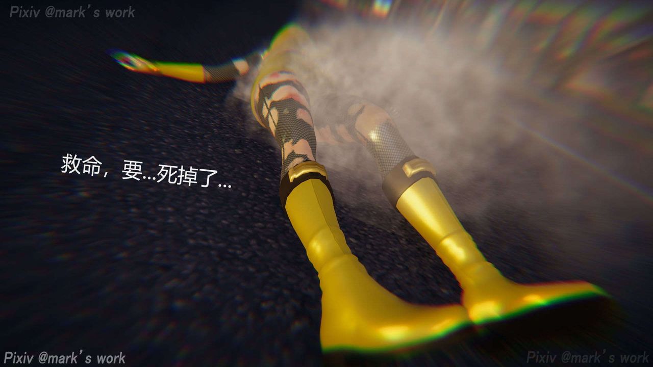 [3D]AI少女-幻影战队之章第30话