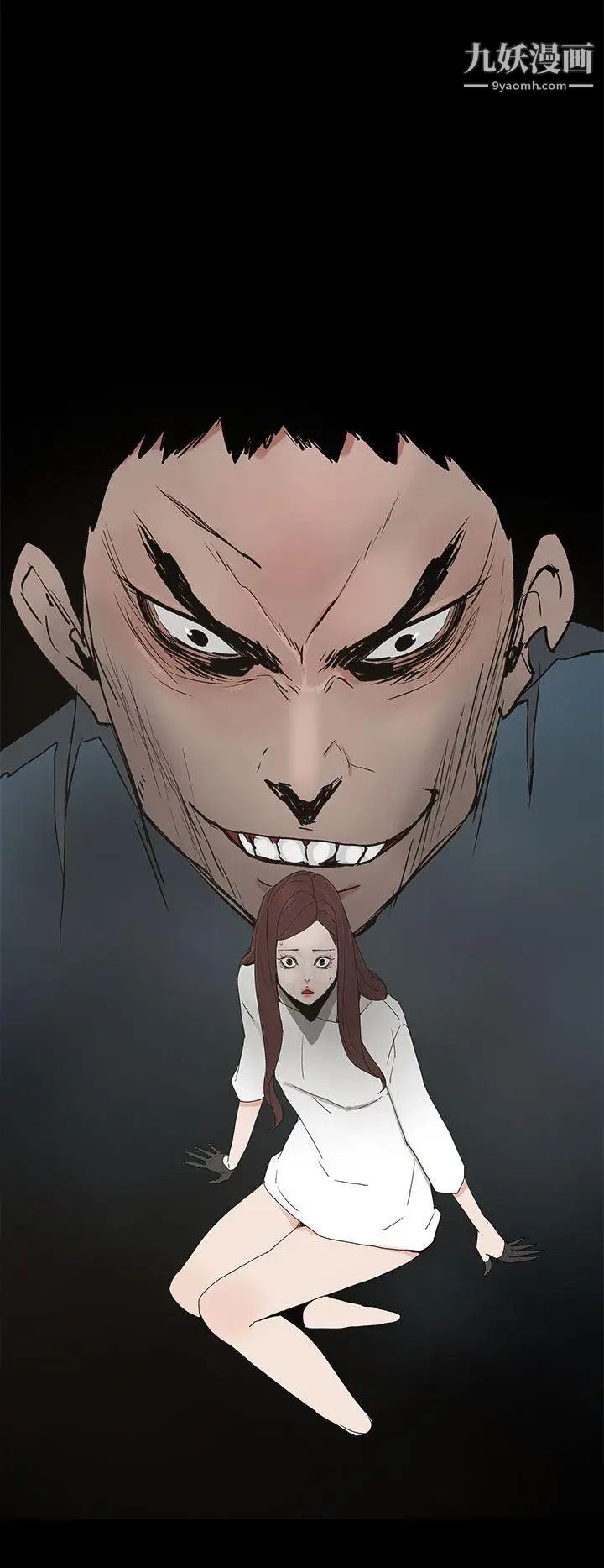 代理孕母第20话-被戳穿的关係[01]