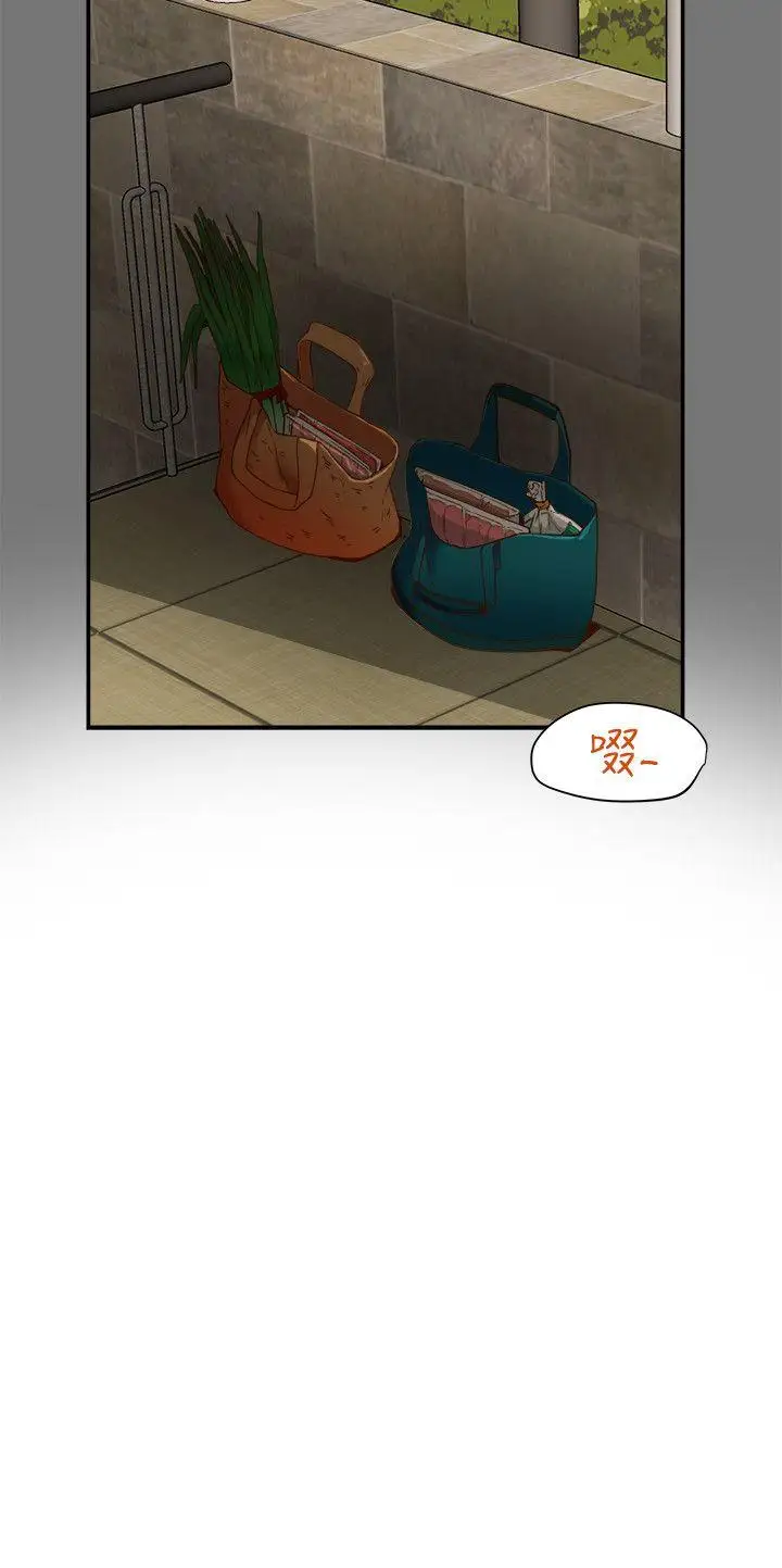 有夫同享第19话-从现在起我要尽情享受