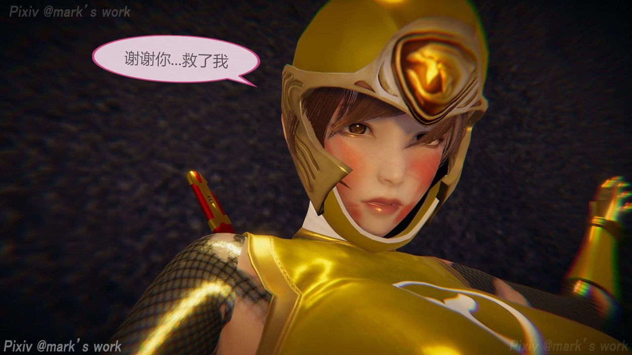 [3D]AI少女-幻影战队之章第31话