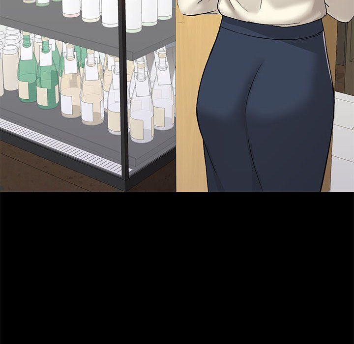 愛玩遊戲的女人們第12話