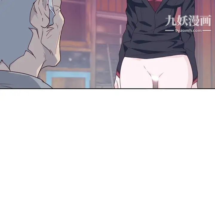 优质女人第34话