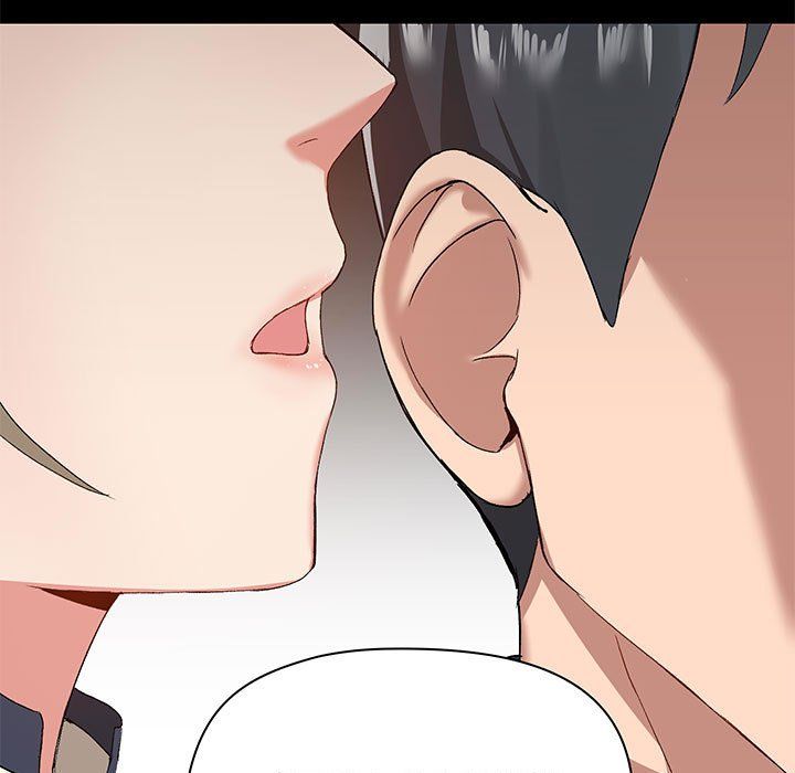 愛玩遊戲的女人們第12話