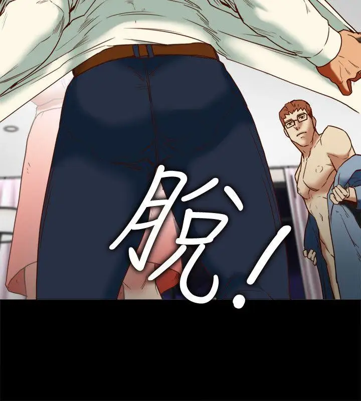 有夫同享第20话-三人行,必有我湿