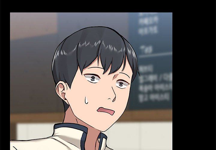 爱玩游戏的女人们第13话