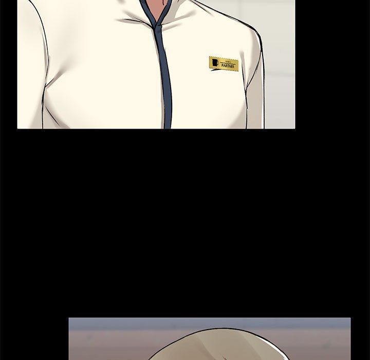 爱玩游戏的女人们第13话