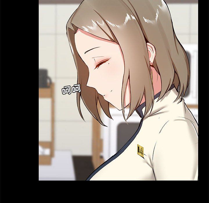 爱玩游戏的女人们第13话