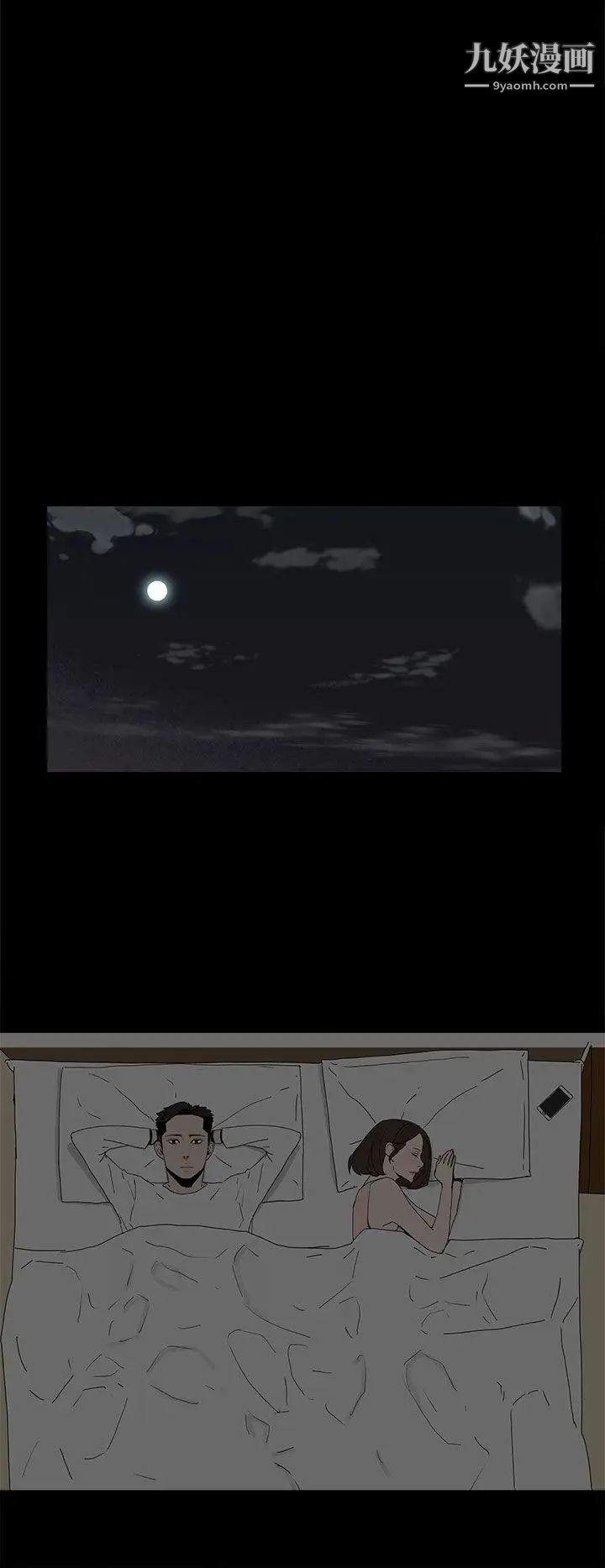 代理孕母第22话-您可以离婚吗?