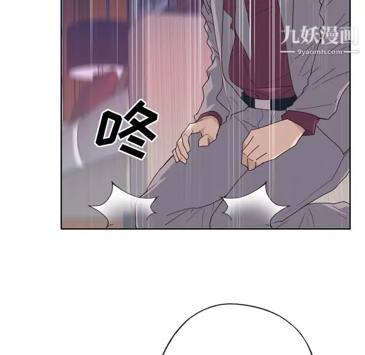 優質女人第34话