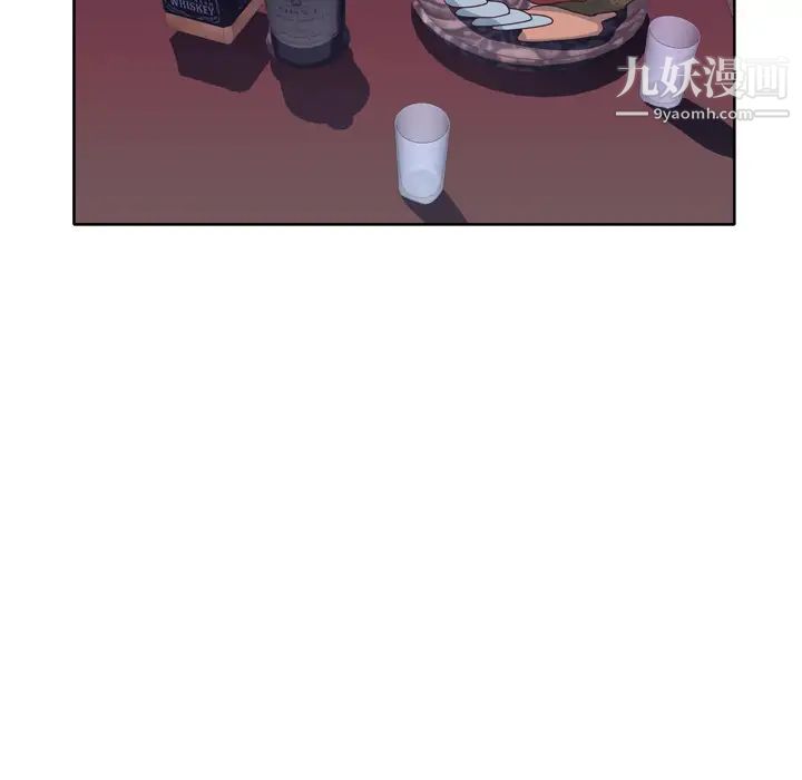 優質女人第34话