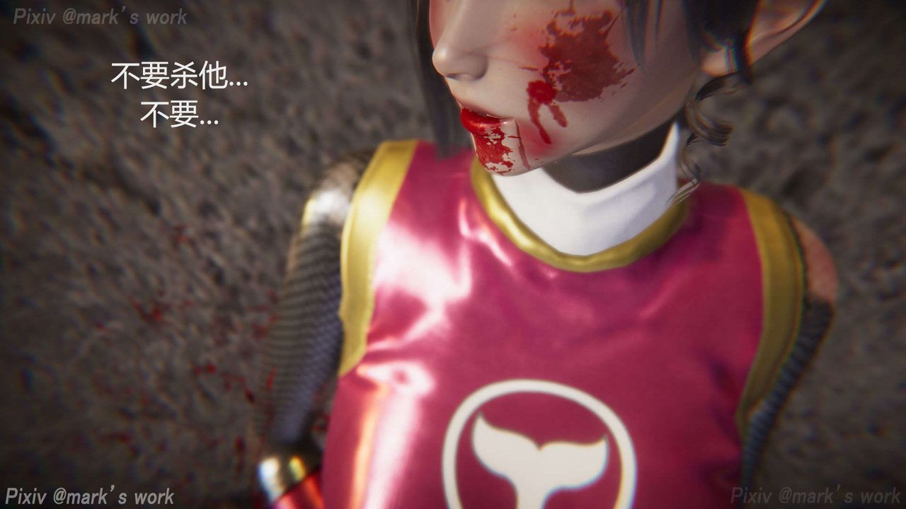 [3D]AI少女-幻影戰隊之章第32話