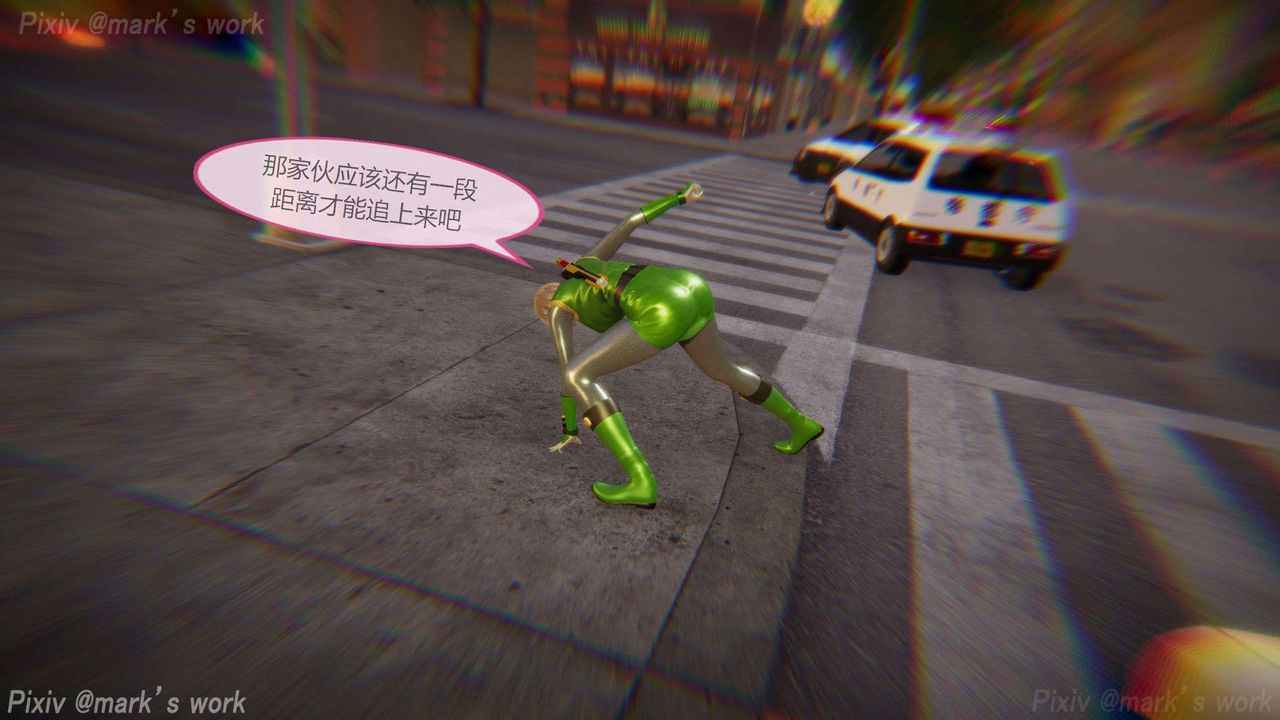 [3D]AI少女-幻影战队之章第32话