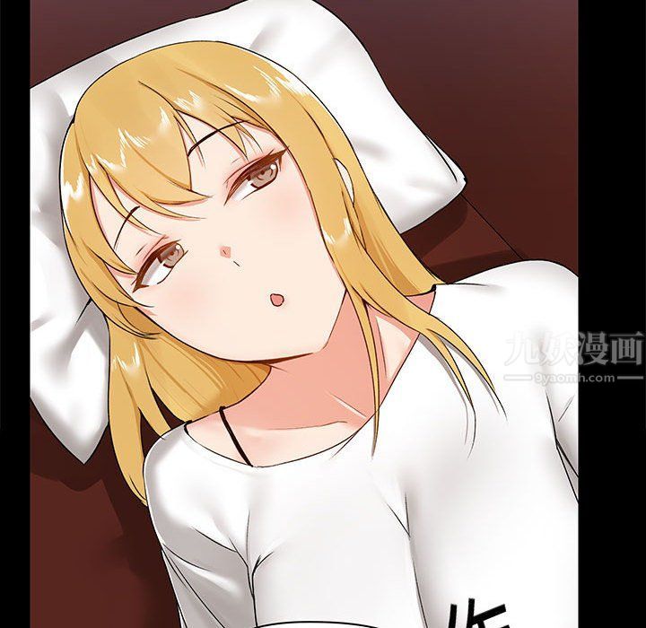 愛玩遊戲的女人們第13話