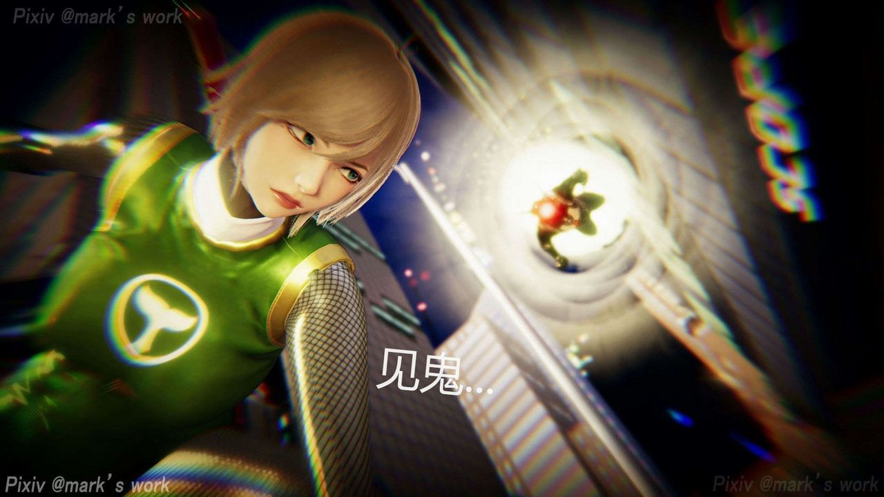 [3D]AI少女-幻影战队之章第32话