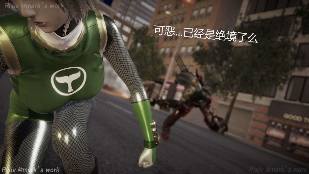 [3D]AI少女-幻影戰隊之章第32話