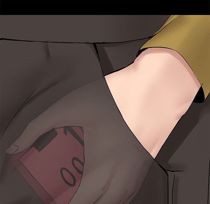 爱玩游戏的女人们第13话