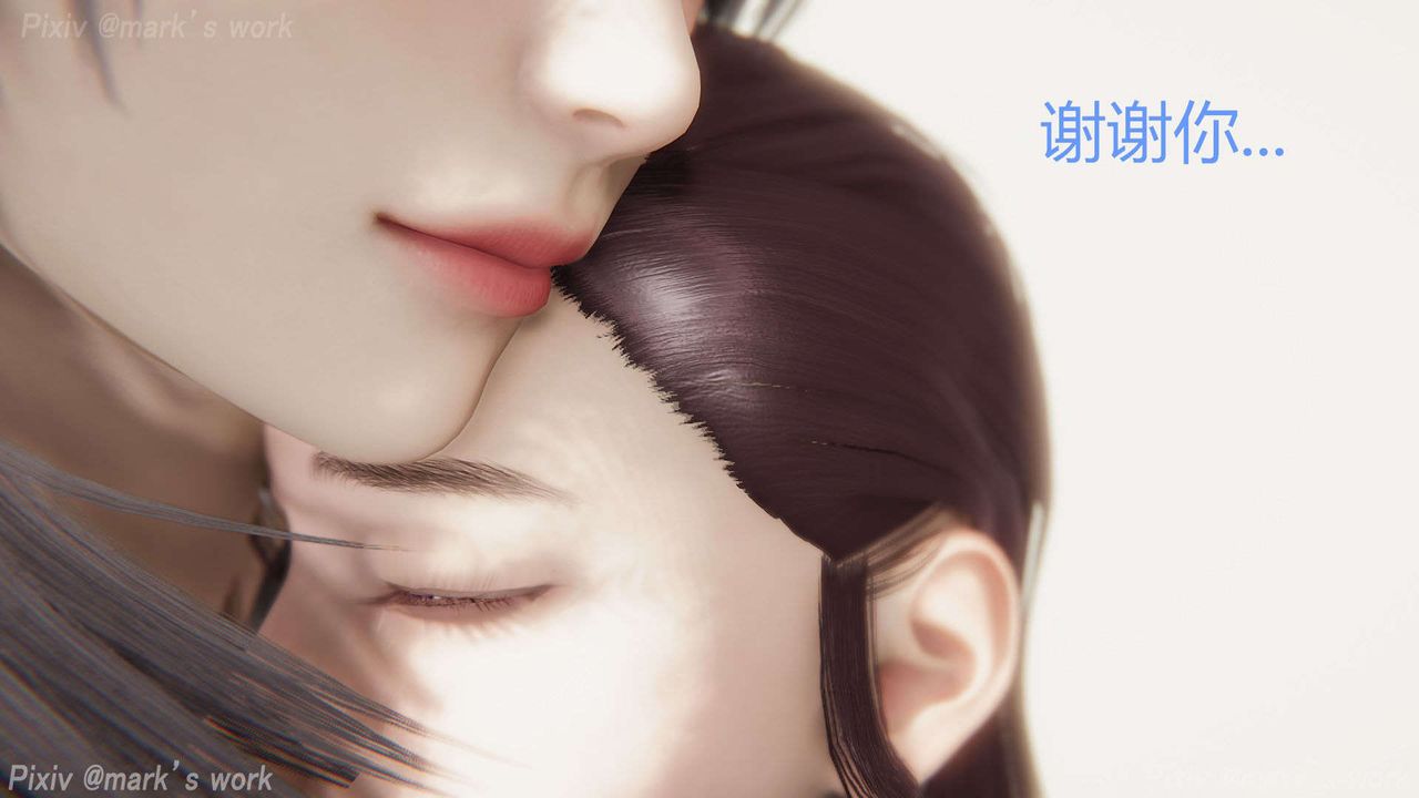 [3D]AI少女-幻影战队之章第33话