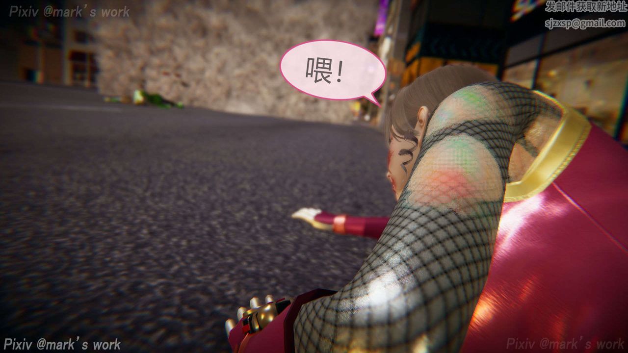 [3D]AI少女-幻影战队之章第33话