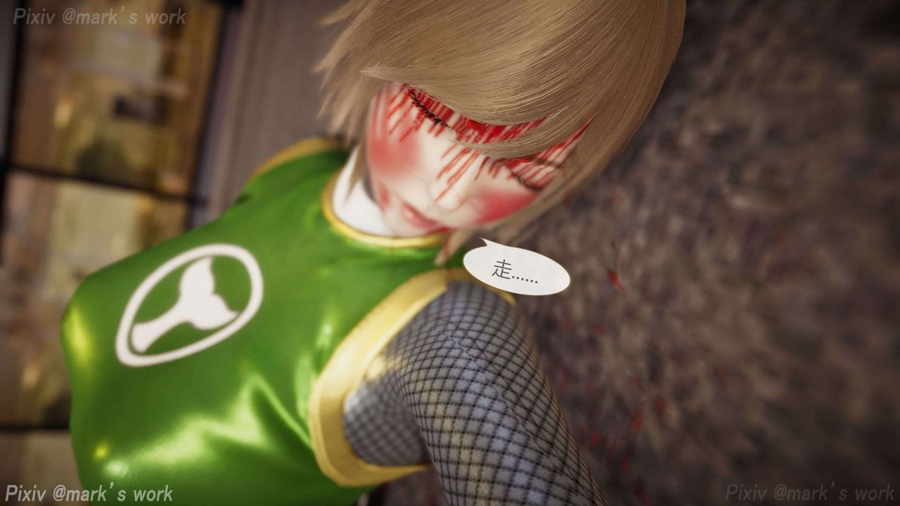 [3D]AI少女-幻影战队之章第33话