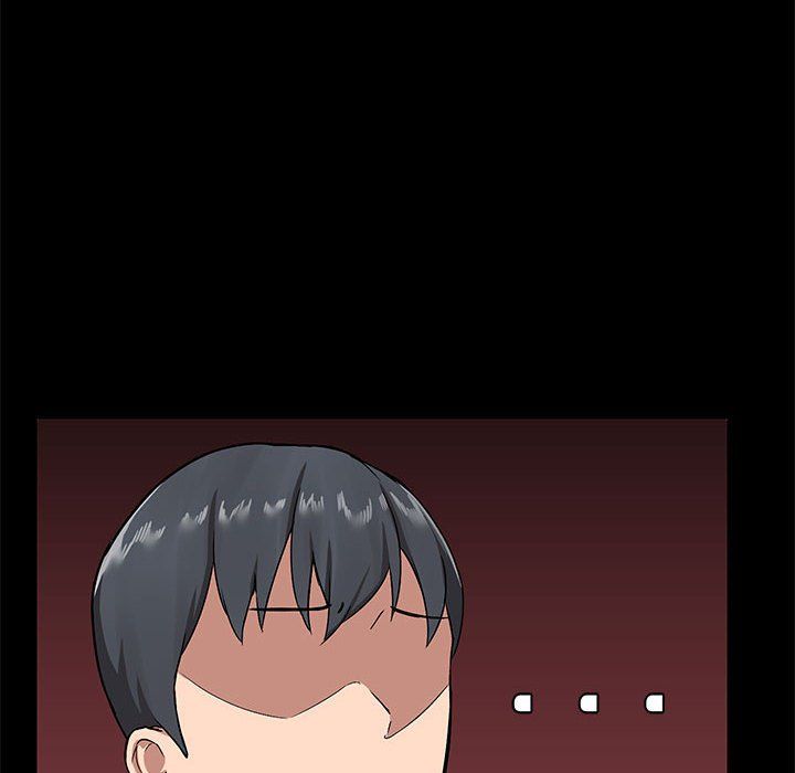 爱玩游戏的女人们第13话