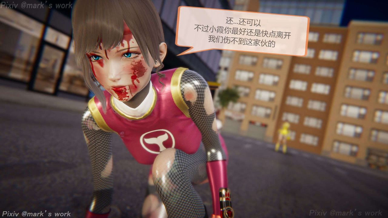 [3D]AI少女-幻影戰隊之章第34話