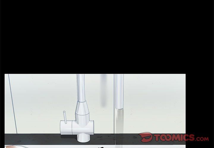 爱玩游戏的女人们第14话