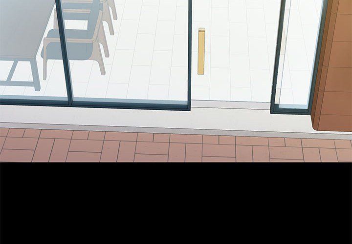 爱玩游戏的女人们第14话