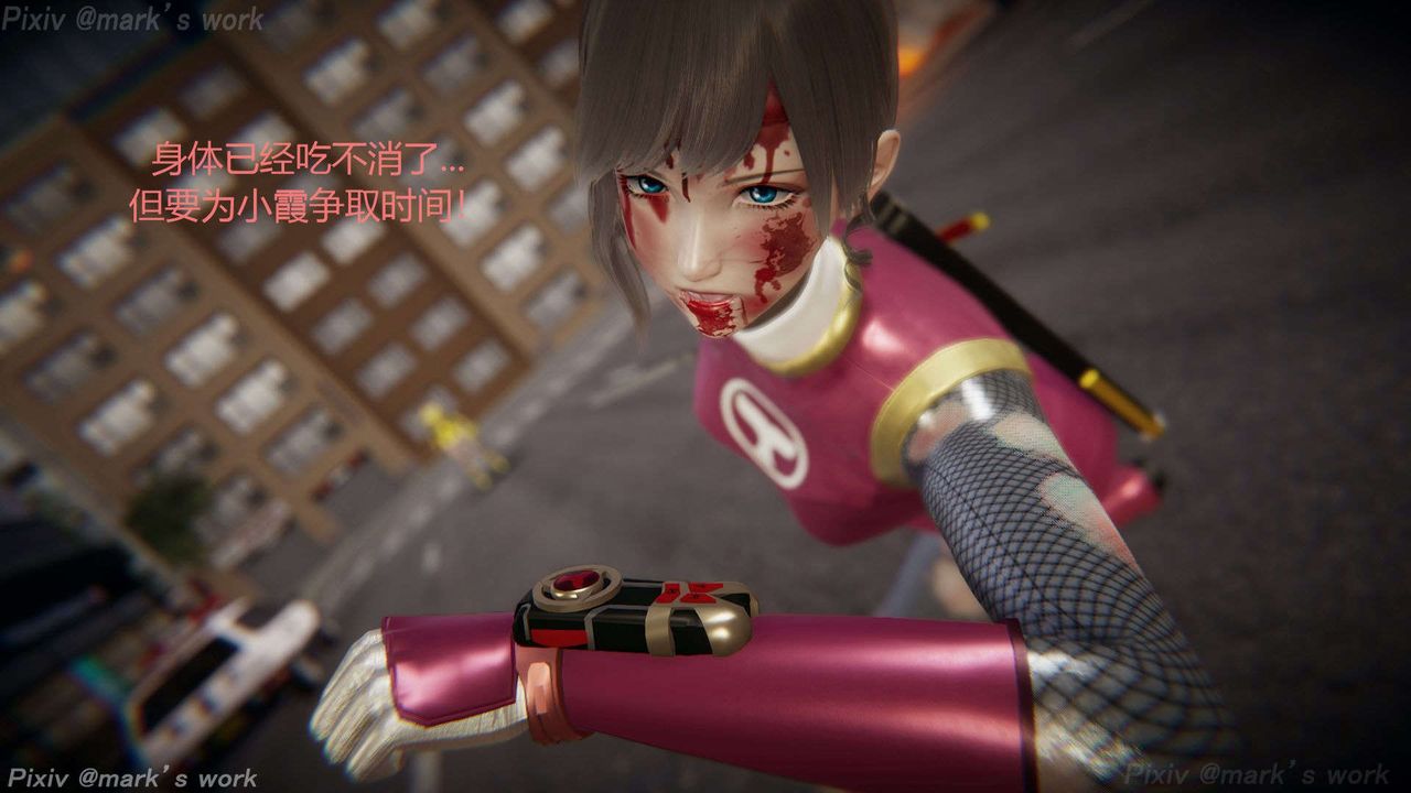 [3D]AI少女-幻影战队之章第34话