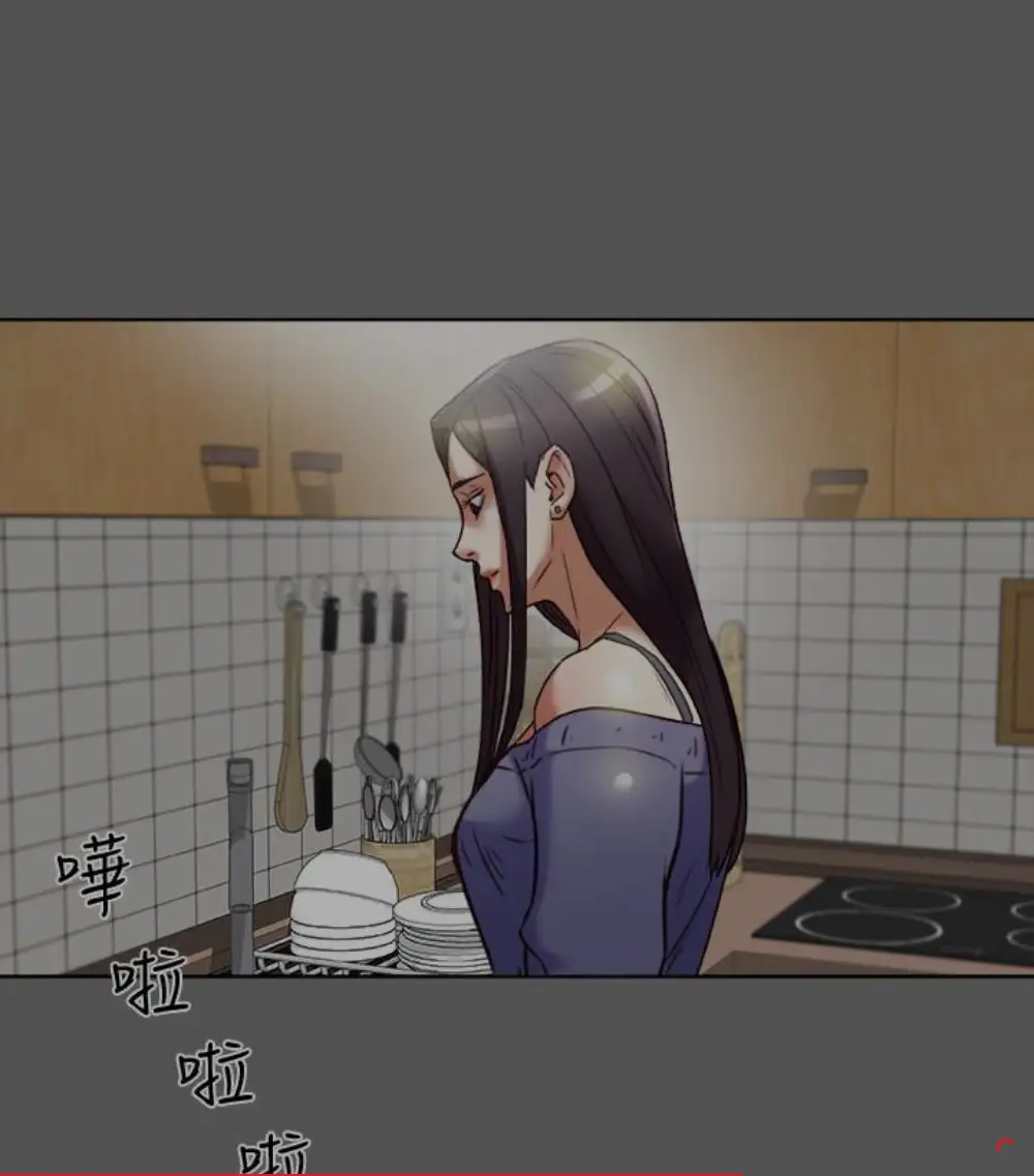 有夫同享第23话-老公可疑的行径