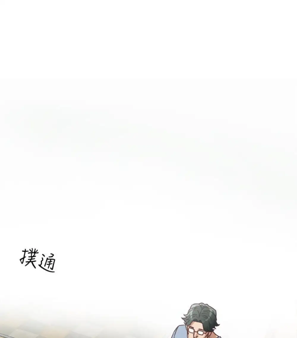 有夫同享第23话-老公可疑的行径