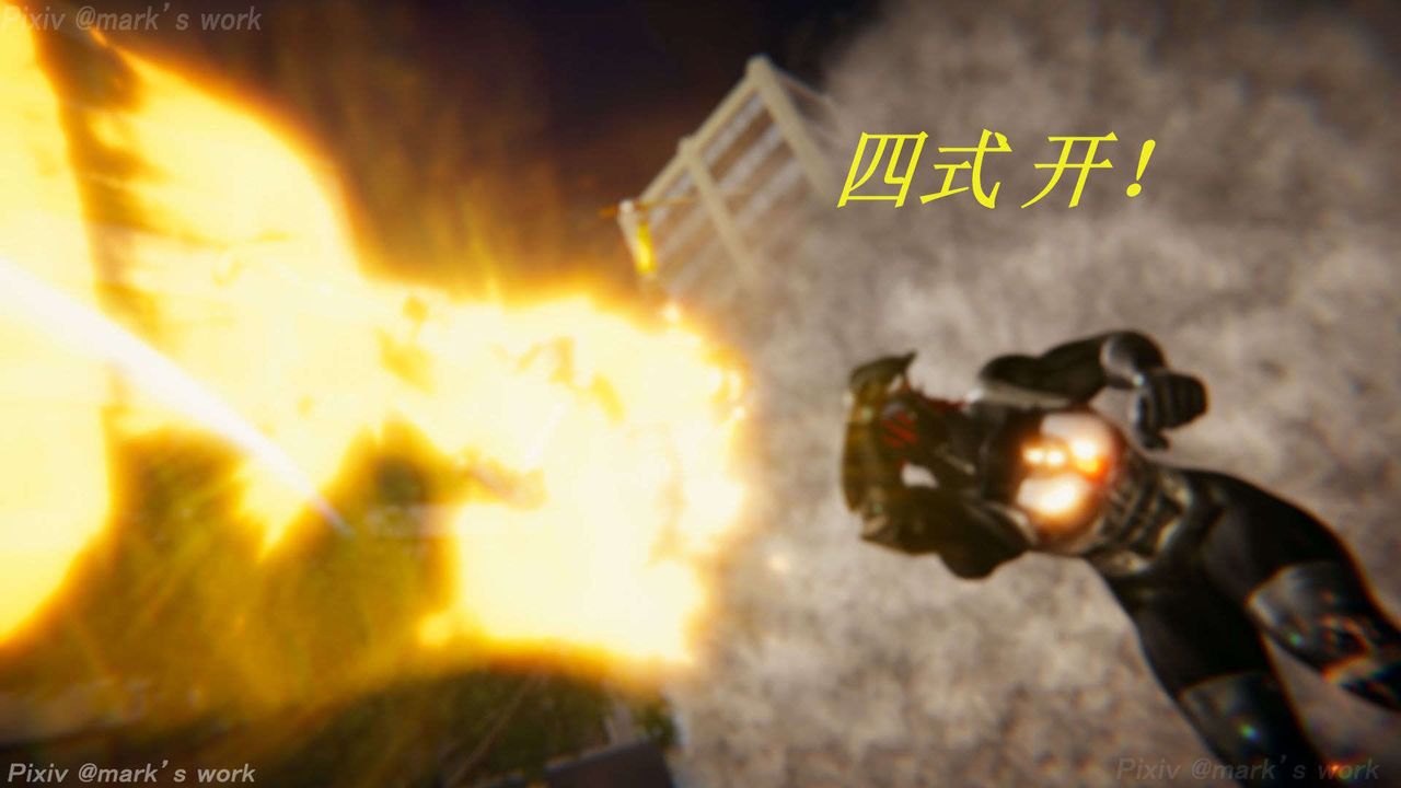 [3D]AI少女-幻影战队之章第34话