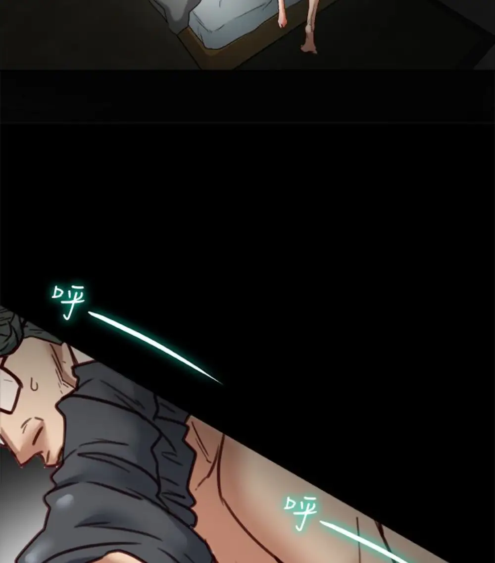 有夫同享第23话-老公可疑的行径