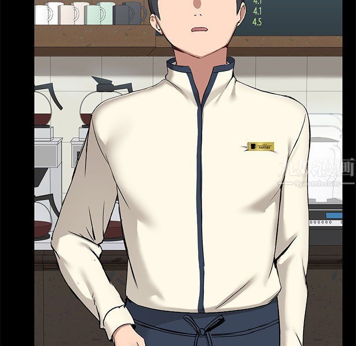 愛玩遊戲的女人們第14話