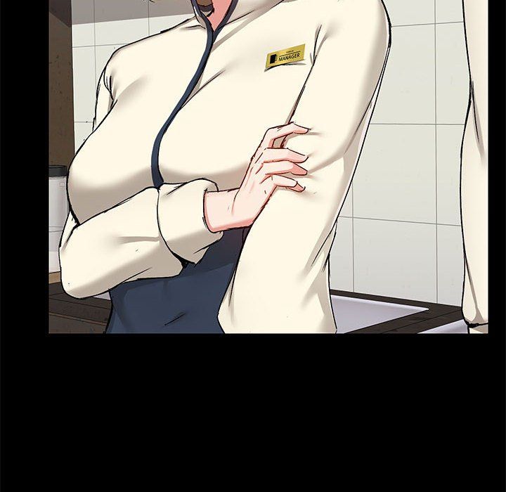 愛玩遊戲的女人們第14話