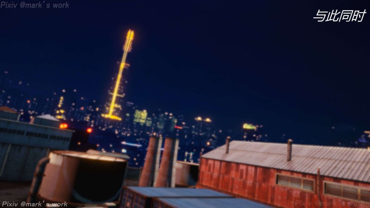 [3D]AI少女-幻影战队之章第35话