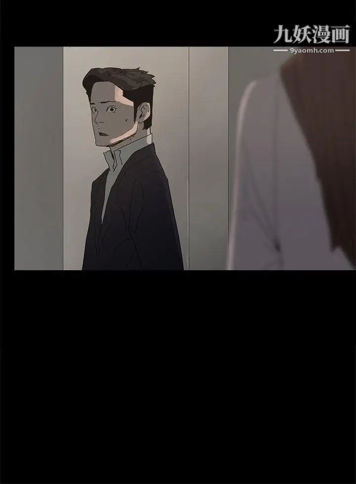 代理孕母第27话-为什么我就不行?