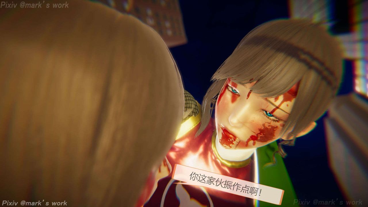 [3D]AI少女-幻影戰隊之章第35話