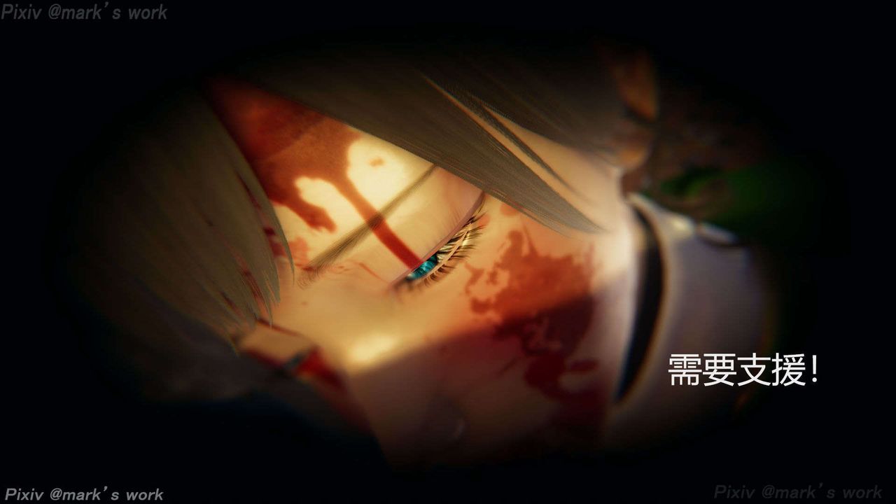 [3D]AI少女-幻影战队之章第35话