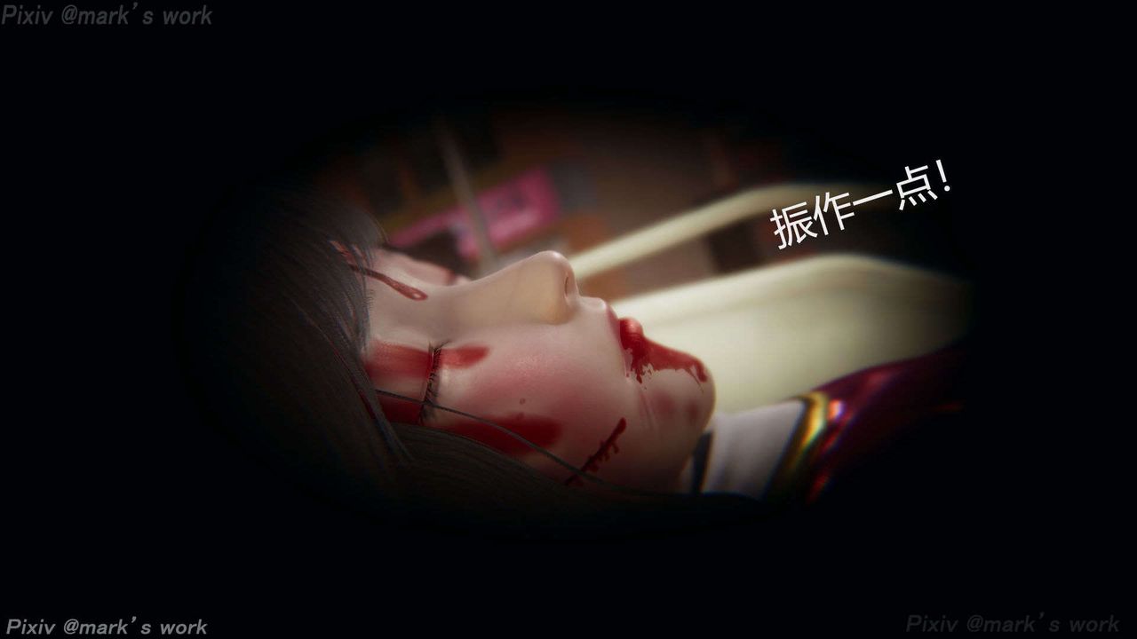 [3D]AI少女-幻影戰隊之章第35話