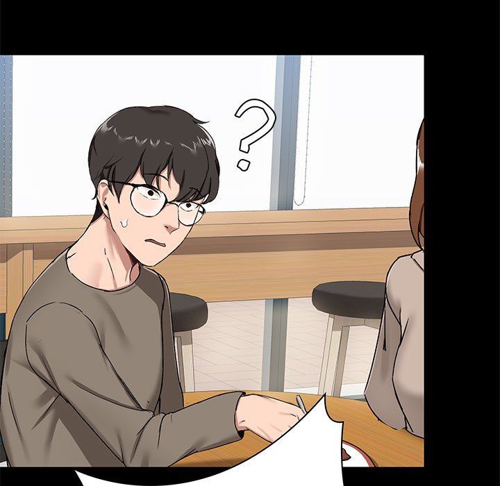 爱玩游戏的女人们第14话