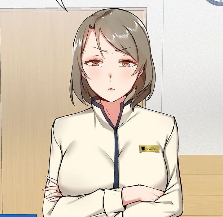 爱玩游戏的女人们第14话