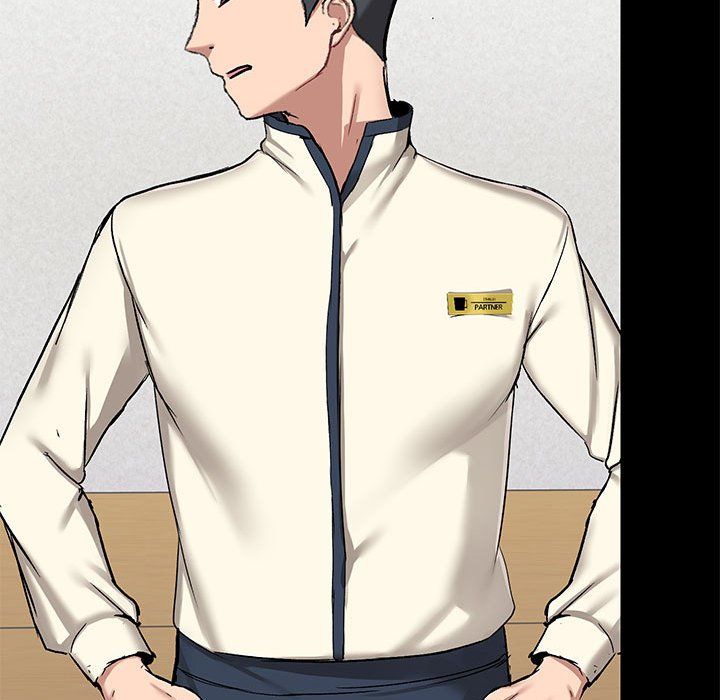 爱玩游戏的女人们第14话