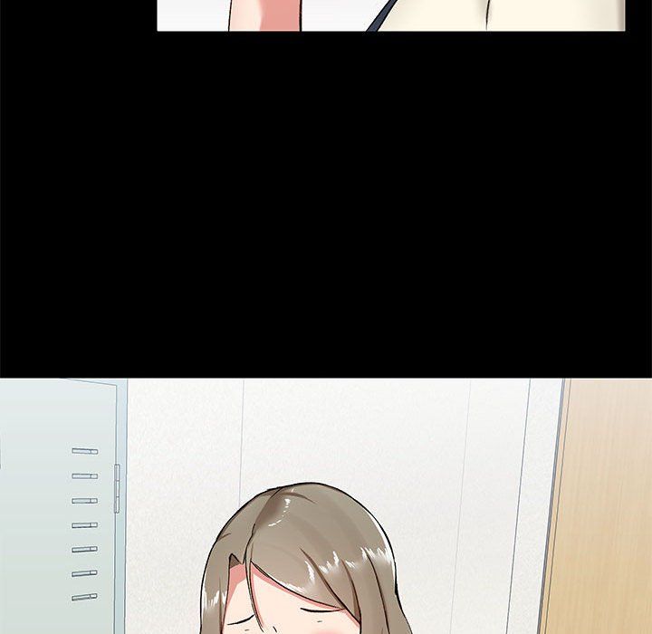 爱玩游戏的女人们第14话