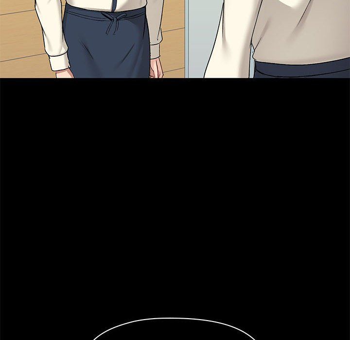 爱玩游戏的女人们第14话