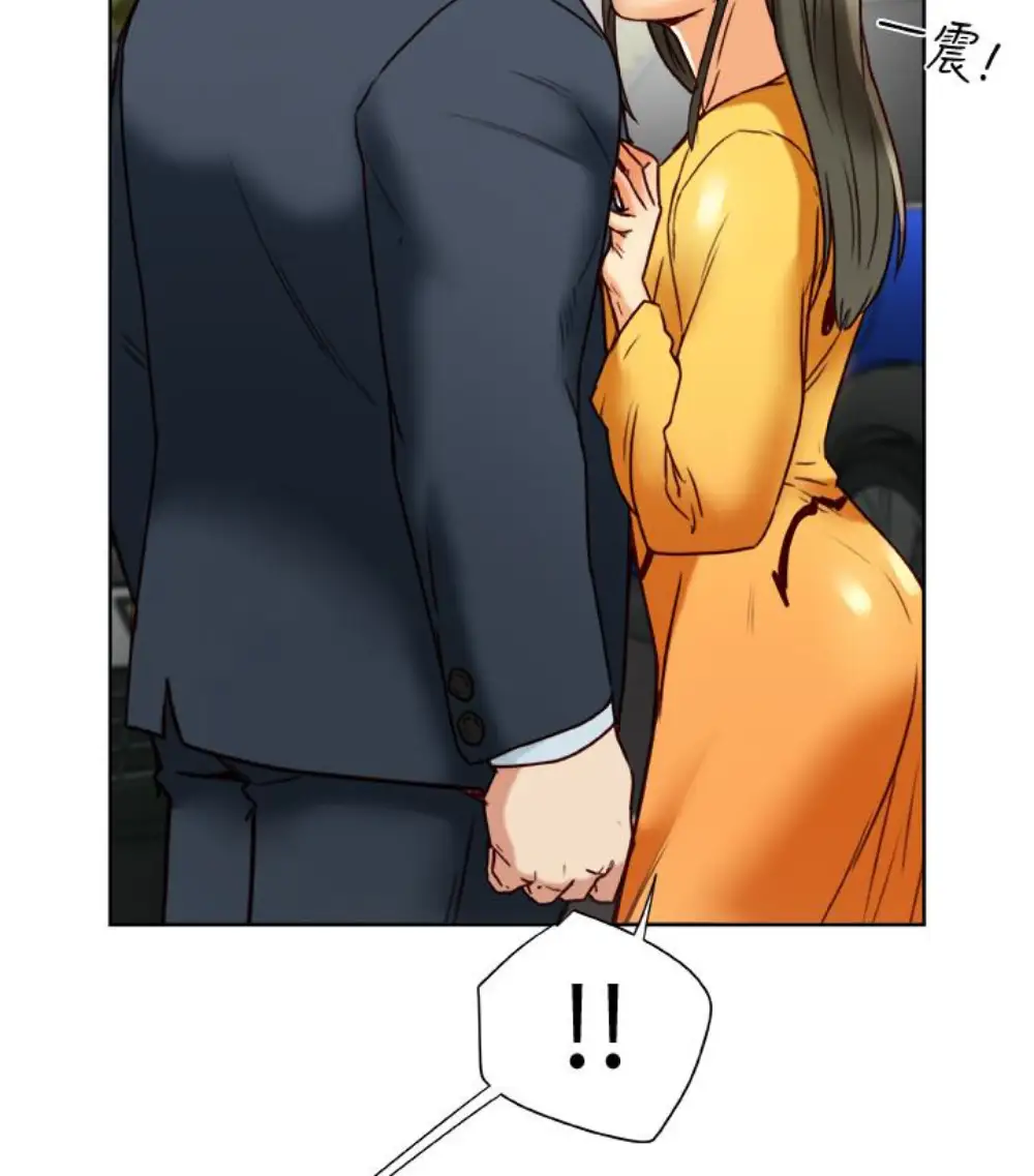 有夫同享第23话-老公可疑的行径