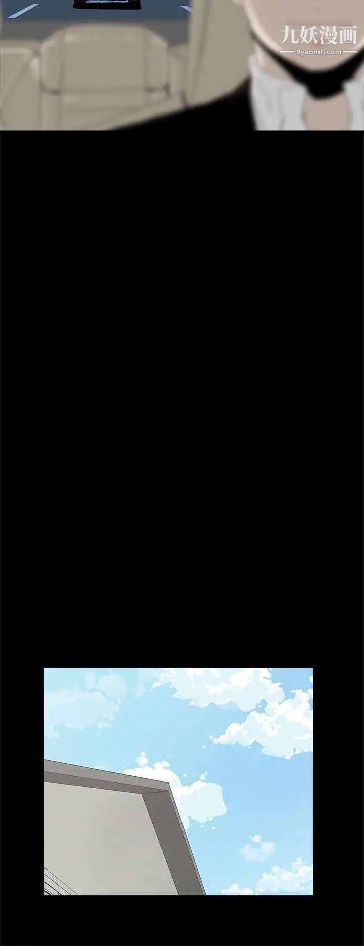 代理孕母第29话-绑架