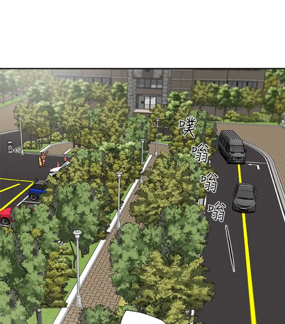 有夫同享第23话-老公可疑的行径